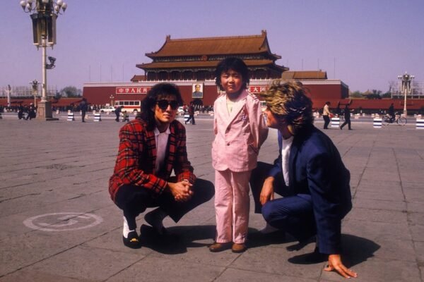 Were You at the Wham! Concert in Beijing in 1984?