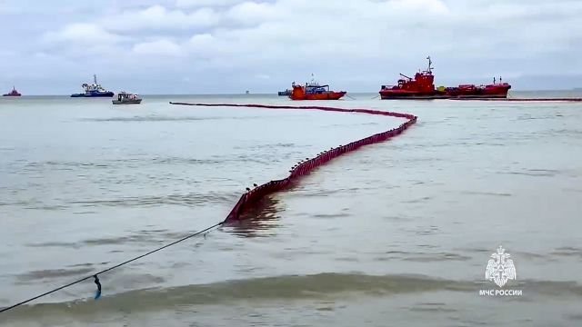 Russia forms task force for Kerch oil spill