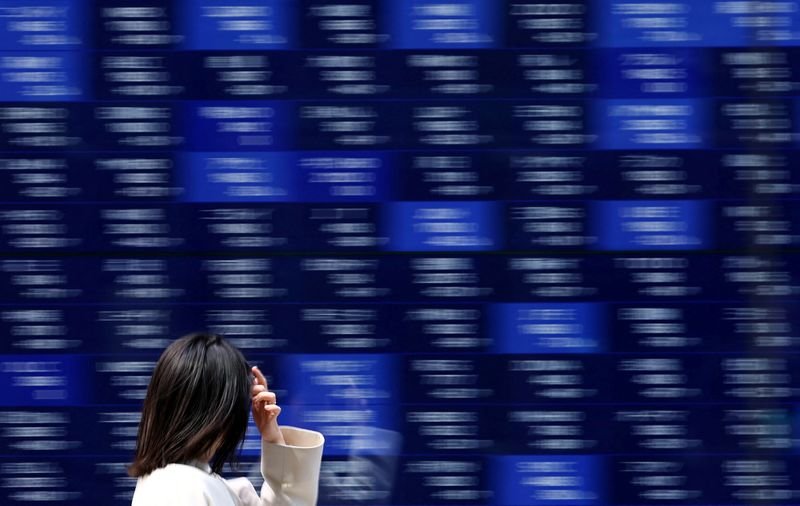 Japan’s super-long bond get little relief after record yield surge