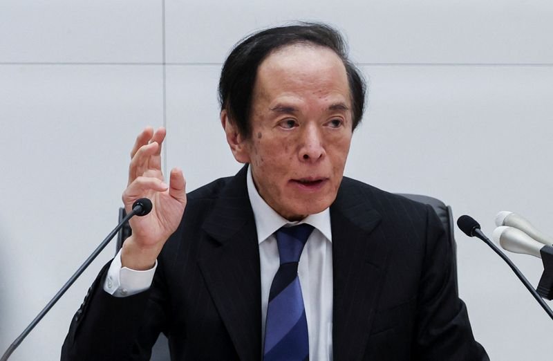 BOJ governor says swings in super-long yields could impact shorter durations